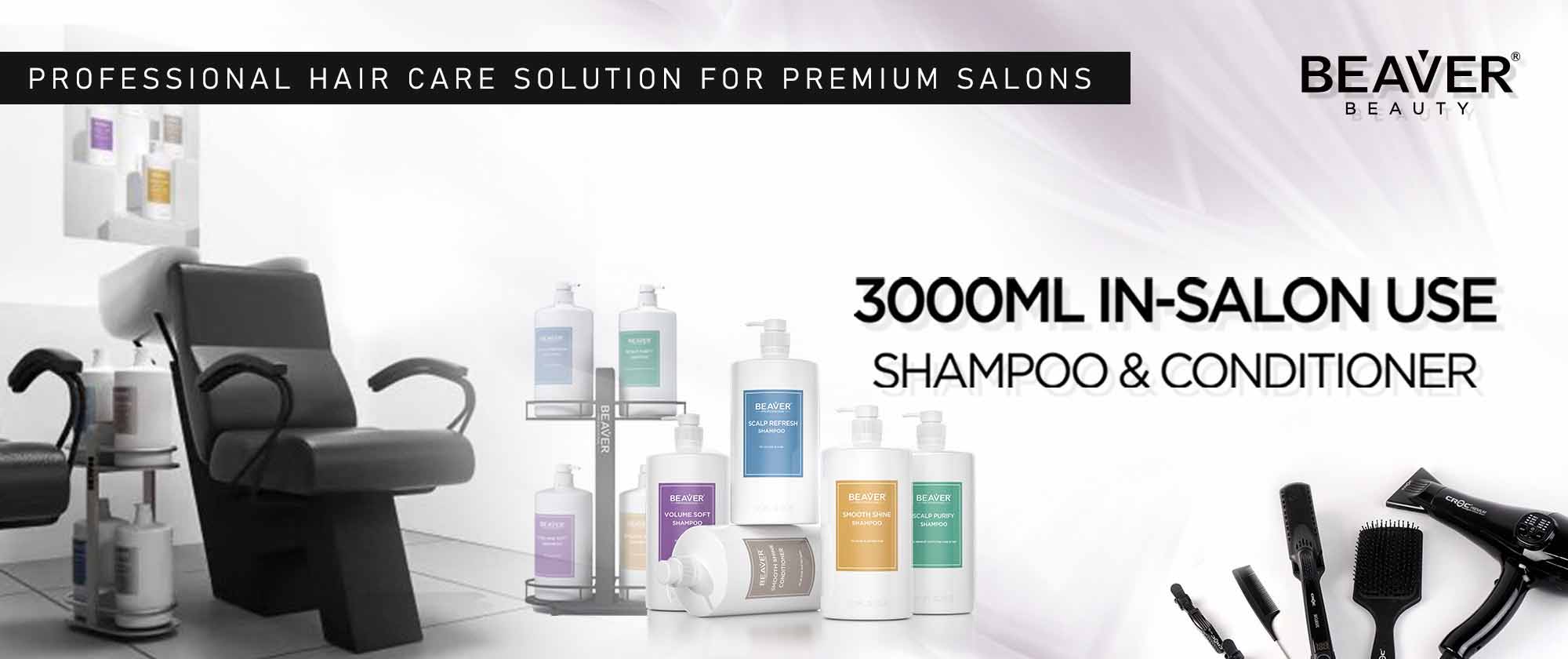 salon shampoo